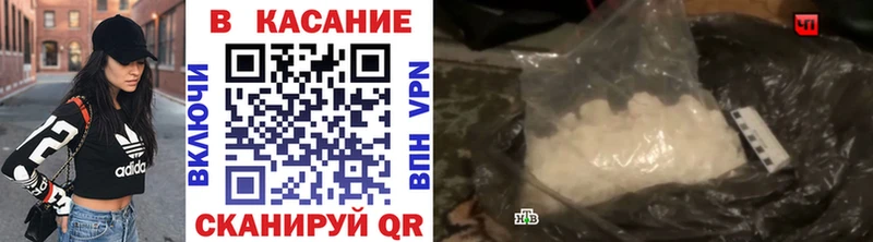 Магазины продажи наркотиков Руза Псилоцибиновые грибы Кокаин Метадон Меф мяу мяу Каннабис Амфетамин Гашиш