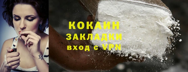 кокс Аркадак