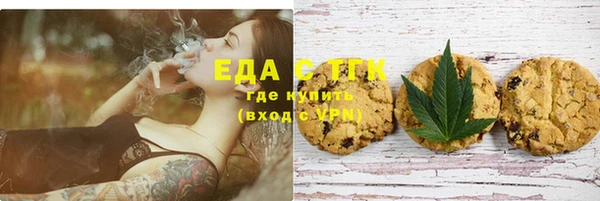 кокс Аркадак