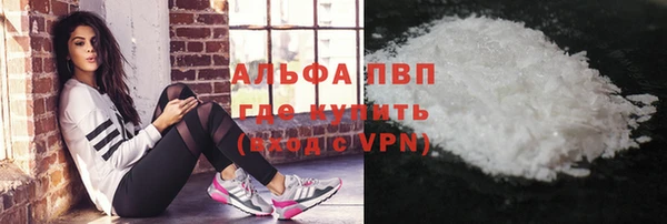 кокс Аркадак