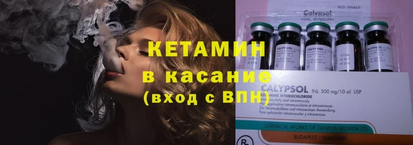 кокс Аркадак