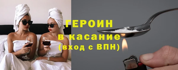 кокс Аркадак