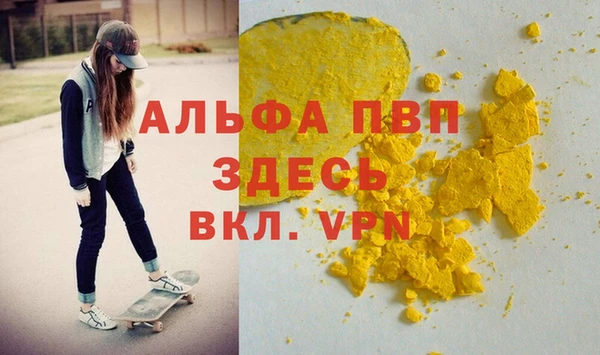 кокс Аркадак