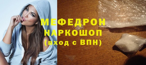 кокс Аркадак