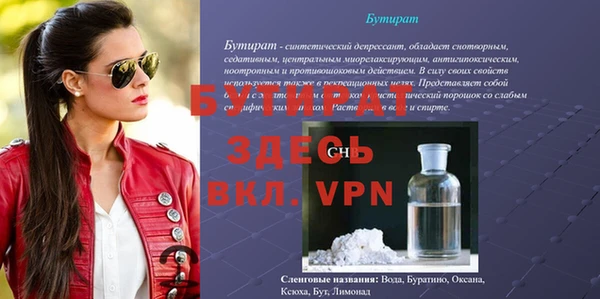 кокс Аркадак