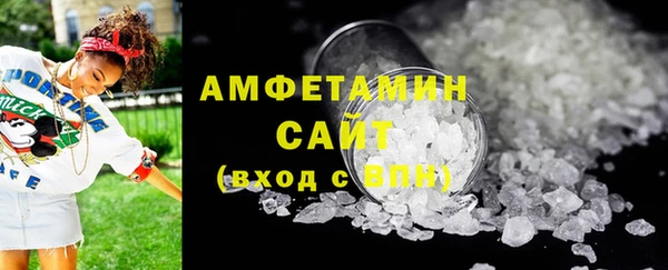 2c-b Арсеньев