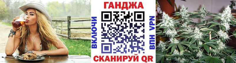 Марихуана марихуана  где купить   кракен ONION  Руза 